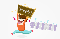 我国红木家具高端品牌独领风骚的意义